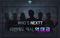 찬우쌤이 양지로 올라올 때가 된 것 같은데 | 오르비 찬우쌤이 양지로 올라올 때가 된 것 같은데 - 오르비