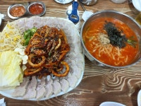 삼척 여행 옴 | 오르비 삼척 여행 옴 - 오르비