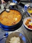 이시국에 인하대학교에 와야하는 이유 .EU | 오르비 이시국에 인하대학교에 와야하는 이유 .EU - 오르비