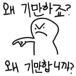 오늘 쫑느 수업 ㄹㅇ 갓갓 | 오르비 오늘 쫑느 수업 ㄹㅇ 갓갓 - 오르비