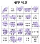 인프피 개찐22873따같음 | 오르비 인프피 개찐22873따같음 - 오르비