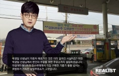 박광일 사업확장 | 오르비 박광일 사업확장 - 오르비