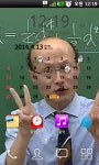 석원쌤 짤 저장하다가... | 오르비 석원쌤 짤 저장하다가... - 오르비
