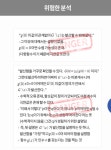 영통송쌤수학 | ㄷㄷ 스듀에서 메가 수학쌤 가형21번풀이 위험하다하네 | 오르비 ㄷㄷ 스듀에서 메가 수학쌤 가형21번풀이 위험하다하네 - 오르비