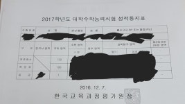 다리하나 부러진 저를 구원해주세요 | 오르비 다리하나 부러진 저를 구원해주세요 - 오르비