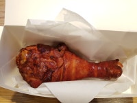 공룡고기 - 오르비공룡고기