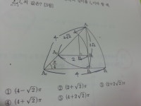 이 문제에서 길이비를 구할때 궁금한게있습니당 | 오르비 이 문제에서 길이비를 구할때 궁금한게있습니당 - 오르비