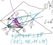 드릴 기벡 공도 7번 봐주실 분 | 오르비 드릴 기벡 공도 7번 봐주실 분 - 오르비