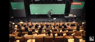 정승제 선생님이 이젠 동물농장을 찍으시려나봅니다 | 오르비 정승제 선생님이 이젠 동물농장을 찍으시려나봅니다 - 오르비