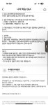 재업 사회문화 개념 대립 (윤성훈 연구소 vs 임정환 연구소) | 오르비 재업 사회문화 개념 대립 (윤성훈 연구소 vs 임정환 연구소) - 오르비