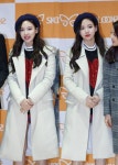 나도 누군가를 첫눈에 반하게 만들고 싶따. - 오르비 나도 누군가를 첫눈에 반하게 만들고 싶따.