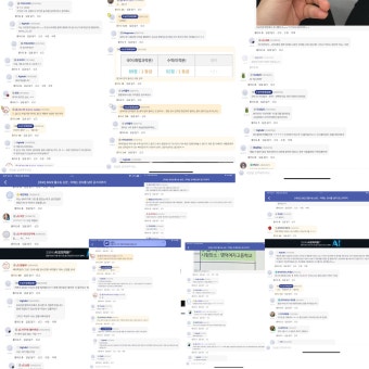 공스타 “물수능” 발언 게시글작성자 허위사실유포 경찰고소 - 오르비 공스타 “물수능” 발언 게시글작성자 허위사실유포 경찰고소  - 오르비