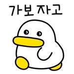 2022 한국시리즈 덕코토토 진행 | 오르비 2022 한국시리즈 덕코토토 진행 - 오르비