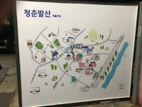 데블스 광주 사람이었네 ㅋㅋ | 오르비 데블스 광주 사람이었네 ㅋㅋ - 오르비