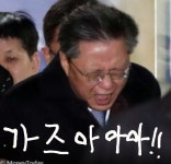 사수 끝에 수능 만점 수기. txt | 오르비 사수 끝에 수능 만점 수기. txt - 오르비