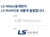 아 지구과학 ㅅㅂ 존나 말실수함 | 오르비 아 지구과학 ㅅㅂ 존나 말실수함 - 오르비