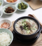 순대국훌리 | 오르비 순대국훌리 - 오르비