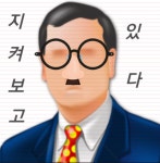 젖지님께 올리는 한 마디... | 오르비 젖지님께 올리는 한 마디... - 오르비