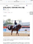 내가 대학을 나와야만 잘 살 수 있을거라 생각했다면 | 오르비 내가 대학을 나와야만 잘 살 수 있을거라 생각했다면 - 오르비