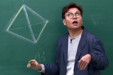 제일 좋아하는강사 누구임?♡♡♡ | 오르비 제일 좋아하는강사 누구임?♡♡♡ - 오르비