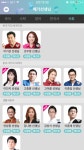 메가스터디 순위 변동. | 오르비 메가스터디 순위 변동.  - 오르비