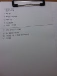 내일 학교에서 할 공부 | 오르비 내일 학교에서 할 공부  - 오르비