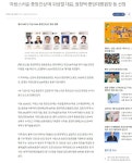 22211 중앙대 상경 | 오르비 22211 중앙대 상경 - 오르비