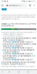 점공공식 3개가 비슷하면 | 오르비 점공공식 3개가 비슷하면 - 오르비