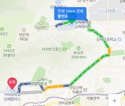 인제대 가야대 옆에 있는데 | 오르비 인제대 가야대 옆에 있는데 - 오르비