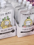 편의점에서 개귀여운거봄 | 오르비 편의점에서 개귀여운거봄 - 오르비