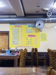 인하대학교에 와야하는 이유 .EU | 오르비 인하대학교에 와야하는 이유 .EU - 오르비