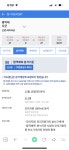 원래 동홍 낮공도 안됨?ㅋㅋ | 오르비 원래 동홍 낮공도 안됨?ㅋㅋ - 오르비