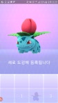 [포켓몬고] 수유역 핫플레이스네요 | 오르비 [포켓몬고] 수유역 핫플레이스네요 - 오르비