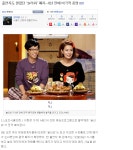 놀러와 폐지 | 오르비 놀러와 폐지 - 오르비