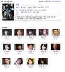 오늘 SBS 새 월화드라마 | 오르비 오늘 SBS 새 월화드라마 - 오르비