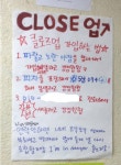 인하대의 드립력 | 오르비 인하대의 드립력 - 오르비