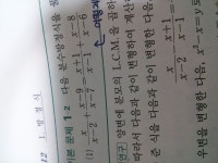 고2 수투질문 | 오르비 고2 수투질문 - 오르비