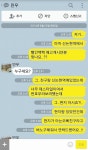 리암니슨이 최고의 배우인 이유 | 오르비 리암니슨이 최고의 배우인 이유 - 오르비