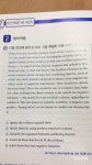 빈칸문제 질문좀요~~ | 오르비 빈칸문제 질문좀요~~ - 오르비