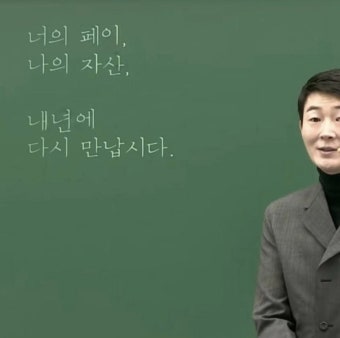이번 연휴는 쉬어버리고싶네 - 오르비