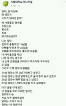 아는시는분들은 아시겠지만(엄마는 수저가 아냐) | 오르비 아는시는분들은 아시겠지만(엄마는 수저가 아냐) - 오르비