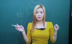 주먹쥠 | 오르비 주먹쥠 - 오르비
