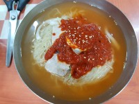부산 밀면의 원조, 내호우 냉면 | 오르비 부산 밀면의 원조, 내호우 냉면 - 오르비