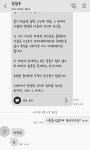 삐빅 비정상입니다 | 오르비 삐빅 비정상입니다 - 오르비
