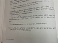 피램 문학 질문입니다. 수미상관? | 오르비 피램 문학 질문입니다. 수미상관? - 오르비