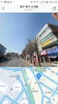 대구 대학로가 전국에서 제일 작네요 | 오르비 대구 대학로가 전국에서 제일 작네요 - 오르비