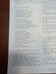 이미지 질문 | 오르비 이미지 질문 - 오르비