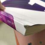 대성 교재 머선 일이고... | 오르비 대성 교재 머선 일이고... - 오르비
