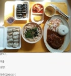 아침점심 굶고 저녁 한끼에 가능하다 vs 불가능 | 오르비 아침점심 굶고 저녁 한끼에 가능하다 vs 불가능  - 오르비