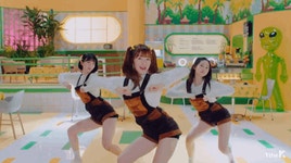 오마이걸 소속사 찾아간다 | 오르비 오마이걸 소속사 찾아간다 - 오르비